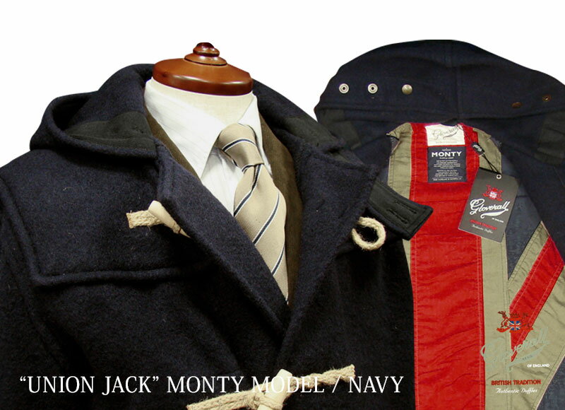 GLOVERALL / グローバーオール ダッフルコート モンティ ユニオンジャックモデル “ UNION JACK ” MONTY MODEL ( NAVY ) 3585/52●メンズ