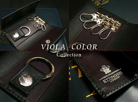【ETTINGER/エッティンガー】VIOLACOLOR(KEYCASE)840AJRBLACK/VIOLA(別注レザーキーケースメンズ)【楽ギフ_包装】【あす楽対応】