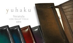 https://thumbnail.image.rakuten.co.jp/@0_mall/fukusumi/cabinet/00740864/02301018/yve110t1s.jpg