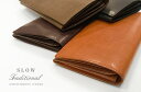 スロウ 財布 メンズ ★TIME SALE★開催中★SLOW Traditional / スロウ トラディショナル [ Sigma / シグマ ] LONG WALLET ロングウォレット ( 827ST01H ) ( メンズ / レザー / 長財布 / 日本製 )