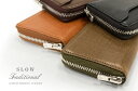 SLOW Traditional / スロウ トラディショナル [ Sigma / シグマ ] ROUND MINI WALLET ラウンドミニウォレット ( 827ST04H ) ( メンズ / レザー / 小銭入れ / 日本製 )