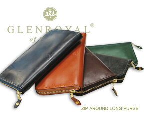 【日本正規輸入代理店商品+メーカー3ヶ月保証あり】グレンロイヤル / GLENROYAL ■ZIP AROUND LONGPURS 03-6029 ( 長財布/ファスナー/札入れ/カード入れ ) ZIP AROUND LONG WALLET ( フルブライドル ) 【楽ギフ_包装】