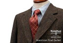 ★I型 ( アメリカントラッド型 3ツ釦段返り ) HARRIS TWEED JACKET ハリスツイード ジャケット ブラウン系オートミール ( 緑系×茶系×黄系×赤系マルチカラーミックス ) L003G トラッドジャケット