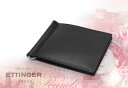 [ETTINGER社公認正規販売店]エッティンガー / ETTINGER ( ST2194EJ ) スターリング・レッドコレクション MONEY CLIP WITH ZIP 小銭入れ付きマネークリップ ( レザー/札ばさみ/二つ折り財布/メンズ ) STERLING RED 3