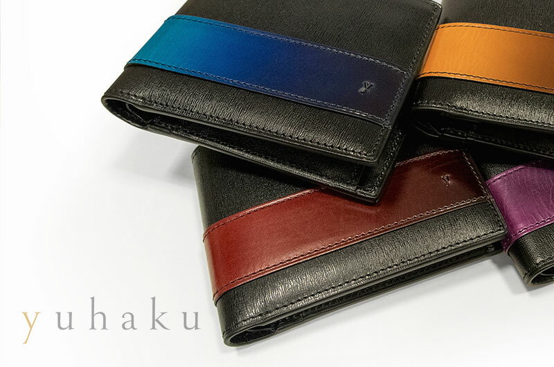 ユハク 革財布 メンズ YUHAKU / ユハク [ a Light / ア ライト ] Wallet / 二つ折り財布 ( YAL132 ) ( メンズ / レザー / ウォレット / 札入れ ) 【楽ギフ_包装】