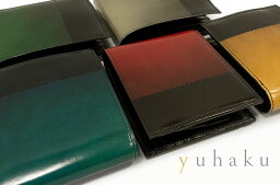 YUHAKU 二つ折り財布（メンズ） YUHAKU / ユハク [ Luce e Ombra / ルチェ エ オンブラ ] Wallet / 二つ折り財布 ( YLO130 ) ( メンズ / レザー / ウォレット / 札入れ ) 【楽ギフ_包装】