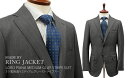 楽天トラッド ハウス フクスミ★TIME SALE★開催中★秋冬春 3シーズン 【 MADE BY RING JACKET 】 [ Loro Piana / FOUR SEASONS ] SUPER 130'S 3ツ釦段返りミディアムグレーストライプスーツ [ MESSENGER ] （ 29F43C ） [ STYLE 184 ] Ring 通販 リングヂャケット