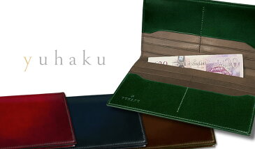 YUHAKU / ユハク [ Diamant / ディアマント ] Cordovan Long Wallet / コードバン長財布 ( YFC111/YFC111N ) ( メンズ / レザー / ウォレット / 札入れ ) 【楽ギフ_包装】