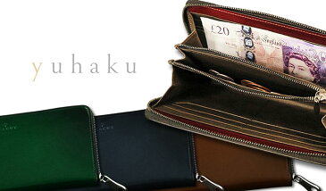 YUHAKU / ユハク [ Diamant / ディアマント ] Cordovan Round fastener Wallet / コードバンラウンドファスナー長財布 ( YFC114 ) ( メンズ / レザー / ウォレット / 札入れ ) 【楽ギフ_包装】