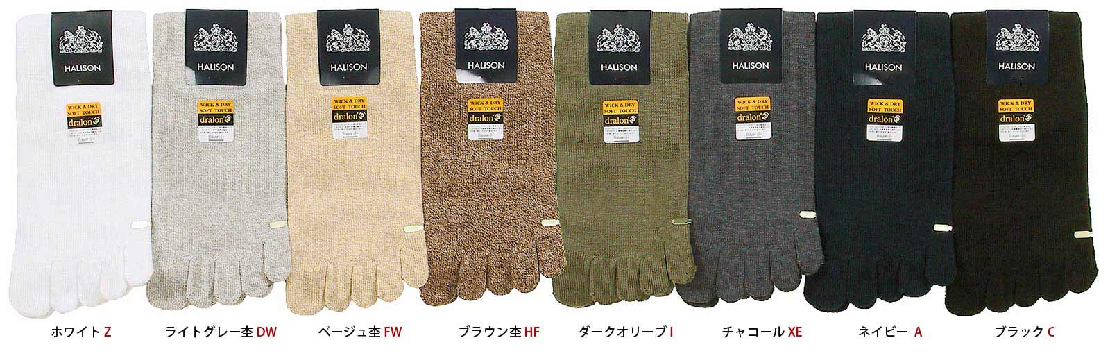 �ϥ꥽��/HALISON/�ϥ꥽�� ���å�����������10400��(ZN)�ɥ������ ̵�� 5�ܻإ��å����� �桧�쥮��顼 / ���ߡ���� / �尵���� ��