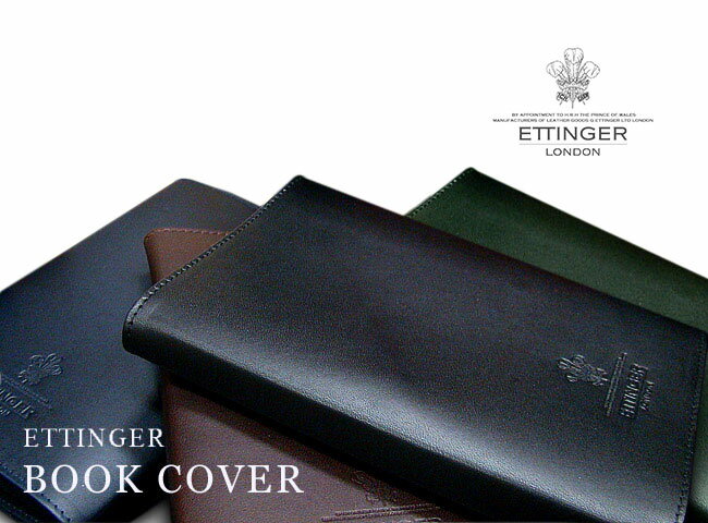 [ETTINGERҸǧŹ]åƥ󥬡 / ETTINGER ʸܥ 쥶֥åС ( 꾦 ) BOOK COVER ( / ) OH2012