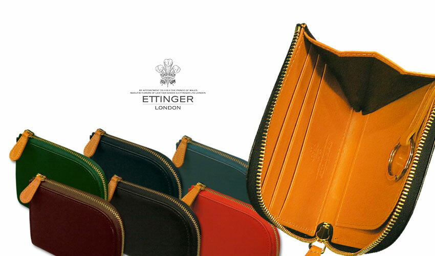 エッティンガー 財布（メンズ） [ETTINGER社公認正規販売店]エッティンガー / ETTINGER ●HALF ZIP WALLET / KEY STRAP ■ラウンドL字ハーフジップ財布 BH2099EJR ( ブライドル/メンズ/レザー/ウォレット )