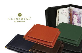 【日本正規輸入代理店商品+メーカー3ヶ月保証あり】グレンロイヤル / GLENROYAL ●MONEY CLIP WITH POCKET 二つ折り革財布 ( マネークリップウォレット/ブライドル ) 03-6164 【楽ギフ_包装】