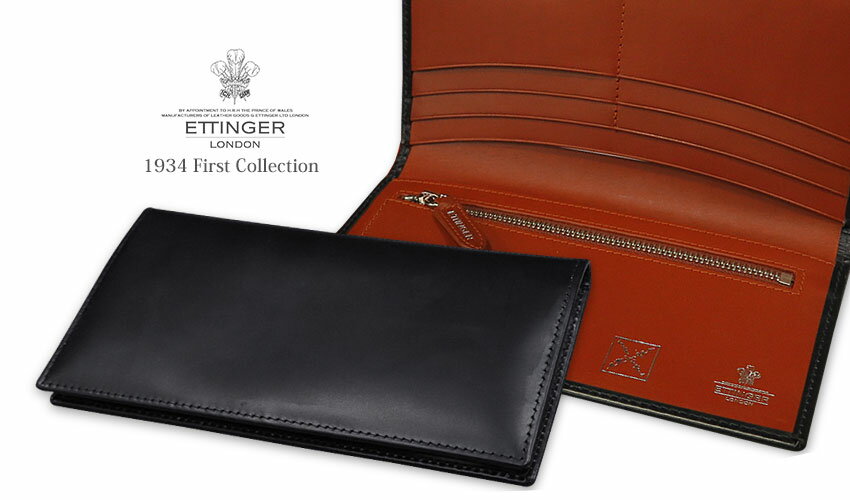 エッティンガー 革長財布 メンズ [ETTINGER社公認正規販売店]ETTINGER / エッティンガー ● 1934 ファーストコレクション ウォレット●002953AECJR NAVY×TAN メンズ/レザー/ロングウォレット/長財布/札入れ/ カード入/小銭入れ/ネイビー×ダークタン