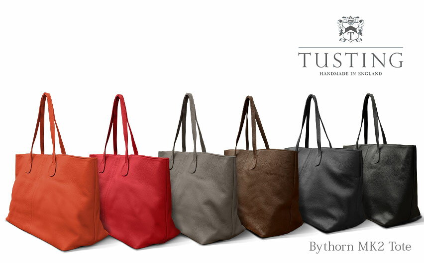 タスティング トートバッグ TUSTING Bythorn MK2 Tote Bag グレインレザートートバッグ バイソーン ( バイソン )