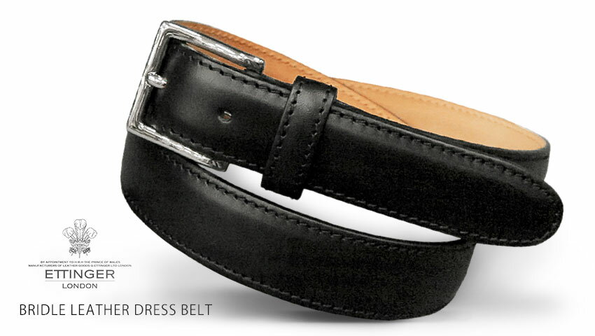 エッティンガー ベルト（メンズ） [ETTINGER社公認正規販売店]ETTINGER / エッティンガー BRIDLE LEATHER DRESS BELT ブライドルレザー・ドレスベルト ET56DN / BLACK3cm幅BELTブライドルレザー・スクエアバックル