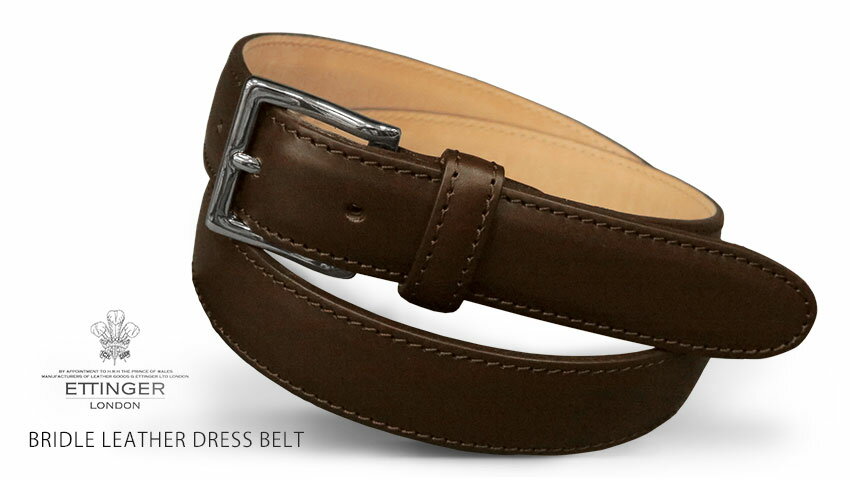 ETTINGER / エッティンガー BRIDLE LEATHER DRESS BELT ブライドルレザー・ドレスベルト ET56DN / D.BROWN3cm幅BELTブライドルレザー・スクエアバックル