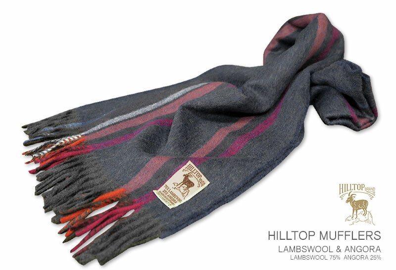 HILLTOP / ヒルトップ マフラー LAMBSWOOL & ANGORA MUFFLERS / マフラー ( インディゴブルー系地×赤×オレンジ×ブルーストライプ ) FAH01351 B6 DENIM【楽ギフ_包装】