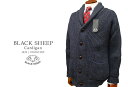 ■TRAD SALE！BLACK SHEEP / ブラックシープ ショールカラー カーディガン ( Denim Mix ) JK24 【楽ギフ_包装】