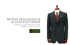 https://thumbnail.image.rakuten.co.jp/@0_mall/fukusumi/cabinet/00740864/order_bjacket_t.jpg