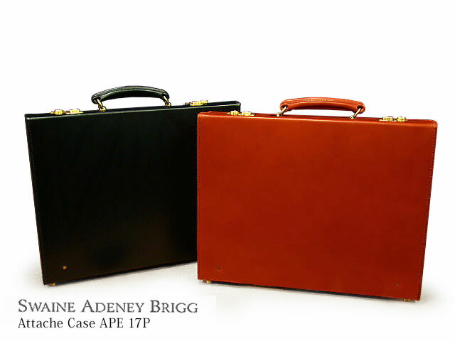 楽天市場】swaine adeney brigg(素材(生地・毛糸)本革 楽天市場】swaine adeney brigg(素材(生地・毛糸)本革