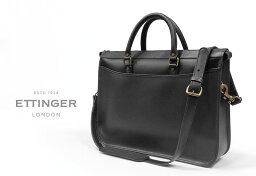 エッティンガー ビジネスバッグ（メンズ） [ETTINGER社公認正規販売店] エッティンガー / ETTINGER ●T-45 MARSTON ( COW ) BLACK マーストン レザーブリーフケース ( 革製鞄/メンズ/ビジネスバッグ/BAG )