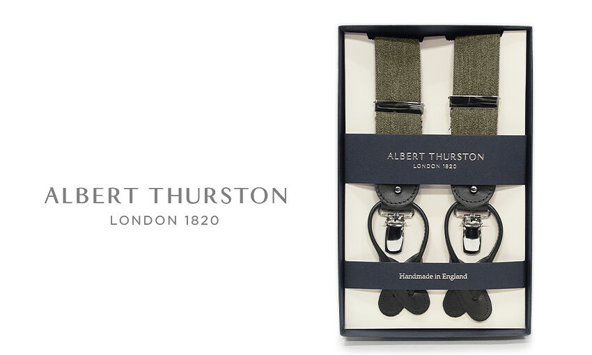 【日本正規輸入代理店商品】[ ALBERT THURSTON / アルバートサーストン サスペンダー ] 帯幅35mm / サスペンダー ( 杢グリーン系無地 ) ALM-31 ( メンズ ) 【楽ギフ_包装】【あす楽対応】