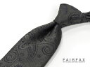 ■TRAD SALE!【FAIRFAX/フェアファクス】シャドーペイズリー柄ネクタイ/ソリッドタイ/無地ネクタイ(チャコール系シャドーペイズリー)(FSP-07...