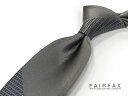■TRAD SALE!【FAIRFAX/フェアファクス】シャドーストライプタイ/ソリッドタイ/無地ネクタイ(グレー系シャドーストライプ/織柄ストライプ)(FSS...