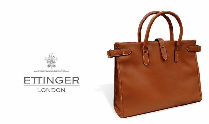 ETTINGER バッグ（メンズ） [ETTINGER社公認正規販売店]エッティンガー / ETTINGER ●レザートートバッグ T-15L TOTE / タン色 ( 革製鞄/メンズ/ビジネスバッグ/BAG/手提げ )