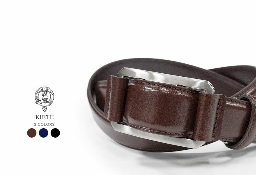 楽天市場】キッピーズ ベルトの通販