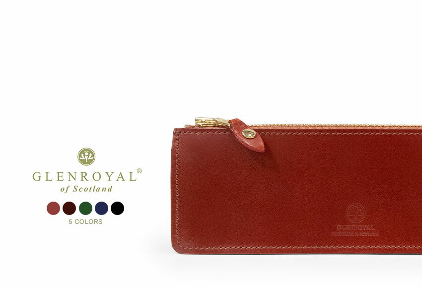 楽天市場】glenroyal ペンケースの通販