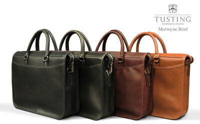 タスティング ブリーフケース Morteyne Atlantic leather Briefcase モルティーン・アトランティック レザー・ブリーフケース