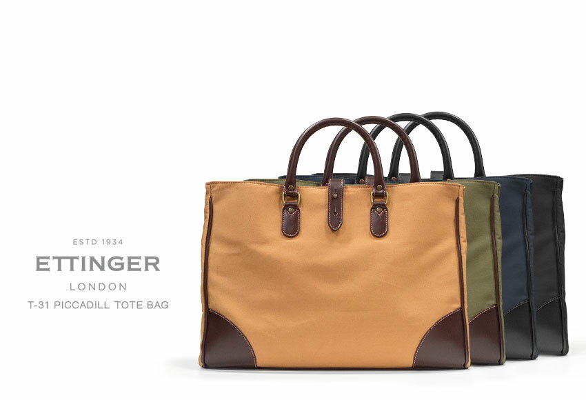 ETTINGER バッグ（メンズ） [ETTINGER社公認正規販売店]エッティンガー【ETTINGER】 キャンバストートバッグT-31 BELT TOTE メンズ/手提げ鞄