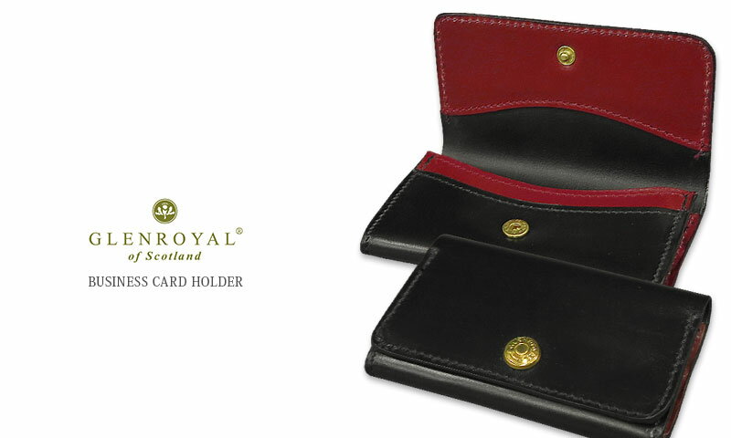 【日本正規輸入代理店商品+メーカー3ヶ月保証あり】グレンロイヤル / GLENROYAL ●BUSINESS CARD HOLDER 03-6131 ●056 NEW BLACK × BORDEAUX ブライドルレザー カードケース ( 名刺入れ ) [ 完全限定入荷商品 ]