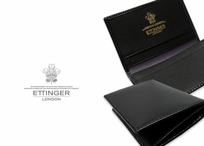 ETTINGER社公認正規販売店 ●003 ETTINGER / エッティンガー BLACK-PURPLE EURO COLLECTIONビジティング カードケース 143JR ブラック×パープルユーロ コレクション ( 別注/レザー/メンズ/名刺入れ/カードケース )