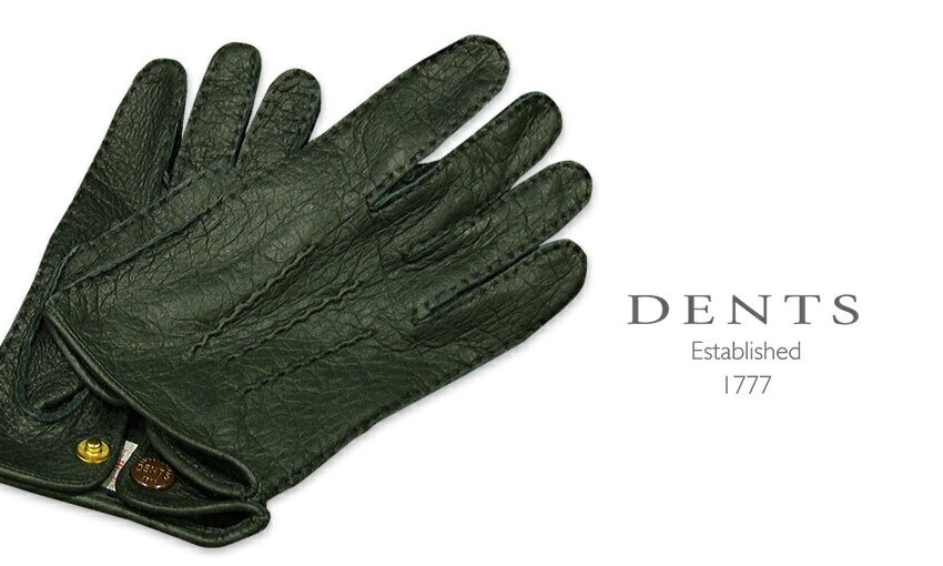 [デンツ社公認販売店]DENTS 手袋 / デンツ手袋 PECCARY / ペッカリー ( 猪豚革 ) [ HUNTER / グリーン ] 15-1043 HUNTER 【楽ギフ_包装】Heritage CollectionのClifton