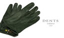 デンツ社公認販売店 DENTS 手袋 / デンツ手袋 PECCARY / ペッカリー ( 猪豚革 ) HUNTER / グリーン 15-1043 HUNTER 【楽ギフ_包装】Heritage CollectionのClifton