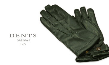 [デンツ社公認販売店]DENTS 手袋 / デンツ手袋 SHEEPSKIN / シープスキン ( 羊革 ) [ HUNTER / グリーン ] 15-1529H 【楽ギフ_包装】