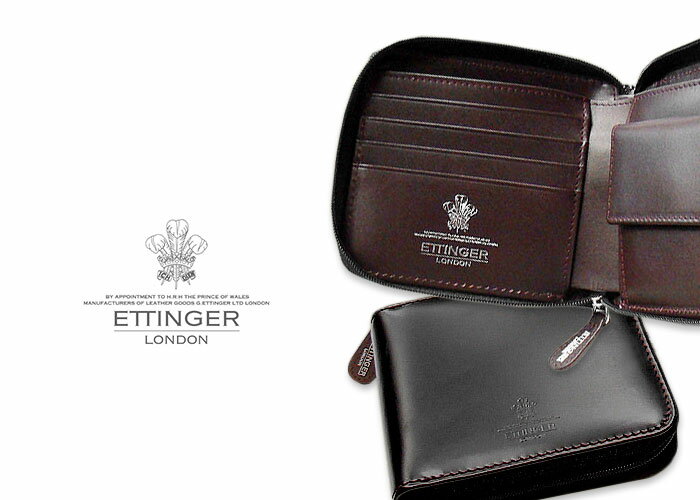 [ETTINGER社公認正規販売店]○エッティンガー ■VIOLA COLOR Collection●010●ZIPPED WALLET 4C/C & COIN PURSE ( ジップウォレット4C/カード＆コインパース ) 2097JR BLACK×INSIDE:VIOLA