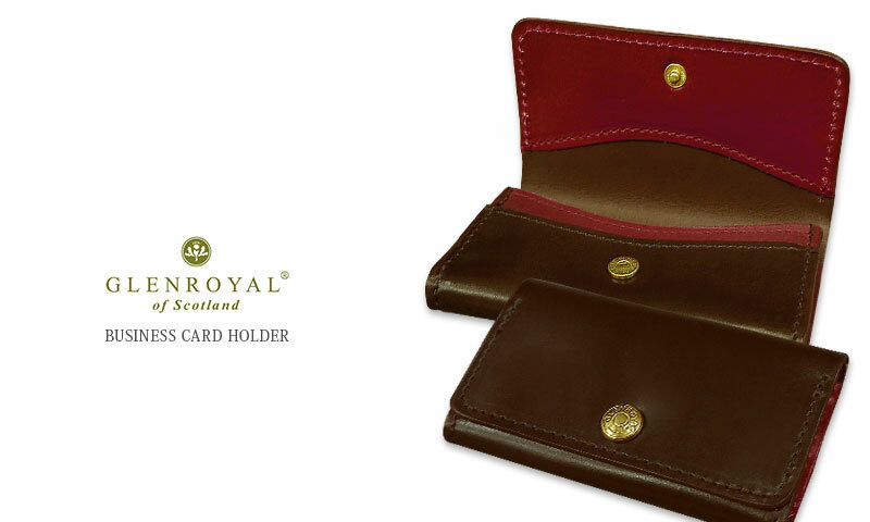 【日本正規輸入代理店商品+メーカー3ヶ月保証あり】グレンロイヤル / GLENROYAL ●BUSINESS CARD HOLDER 03-6131 ●060 CIGER × BORDEAUX ブライドルレザー カードケース ( 名刺入れ ) [ 完全限定入荷商品 ]