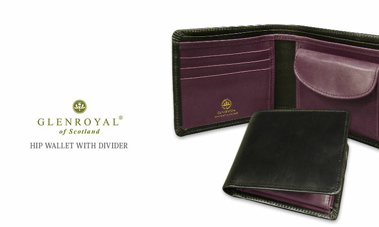 グレンロイヤル / GLENROYAL ●AUBERGINE COLLECTION ●040 / HIP WALLET WITH DIVIDER 二つ折り/革/財布 ブラック×オーバジーン ( パープル系 ) ( 03-6171 )