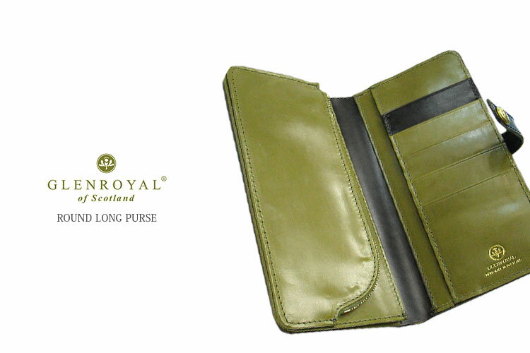 【日本正規輸入代理店商品 メーカー3ヶ月保証あり】グレンロイヤル / GLENROYAL ■ROUND LONG PURSE 03-6178 ●027 ( NEW BLACK×HUNTER GREEN ) 完全限定入荷商品 ラウンドファスナー小銭入れ付 ( 長財布 )