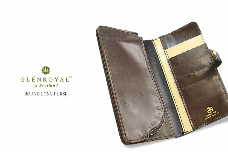 グレンロイヤル / GLENROYAL ■ROUND LONG PURSE 03-6178 ●029 ( NEW BLACK×CIGAR×NATURAL )  ラウンドファスナー小銭入れ付 ( 長財布 )