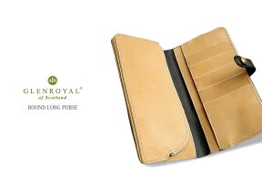 【日本正規輸入代理店商品+メーカー3ヶ月保証あり】グレンロイヤル / GLENROYAL ●042 ROUND LONG PURSE 03-6178 NEWBLACK×NATURAL 【 完全限定入荷商品 】 ラウンドファスナー小銭入れ付き