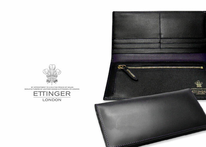 エッティンガー 革長財布 メンズ [ETTINGER社公認正規販売店]●003 ETTINGER / エッティンガー BLACK-PURPLE EURO COLLECTIONLONG WALLET WITH ZIP 小銭入れ付き長財布 953AEJRブラック×パープルユーロ コレクション ( 別注/レザー/ロングウォレット/札入れ/メンズ )