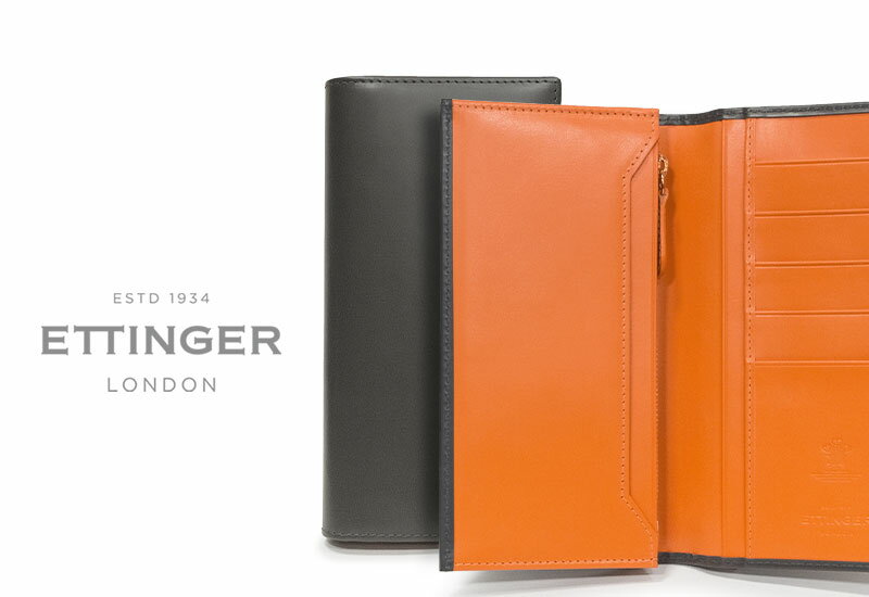 エッティンガー 革財布 メンズ [ETTINGER社公認正規販売店]エッティンガー / ETTINGER ●SLIM LONG WALLET ■小銭入れ付き長財布 BH2112BEJ ( ブライドル/メンズ/レザー/ロングウォレット )