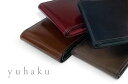 YUHAKU / ユハク Du Monde / デュモンド Cordovan Wallet / コードバン二つ折り札入れ ( YAC142 ) ( メンズ/レザー/ウォレット/札入れ ) 【楽ギフ_包装】