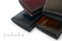 YUHAKU / nN [ Du Monde / fh ] Cordovan Coin Case / R[hoRCP[X ( YAC152 ) ( Y/U[/EHbg/K ) yyMt_z