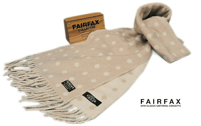 ■FAIRFAX / フェアファクス ウールマフラー F-42 ( 薄いベージュ地にオフホワイト水玉・ドット柄 )【楽..